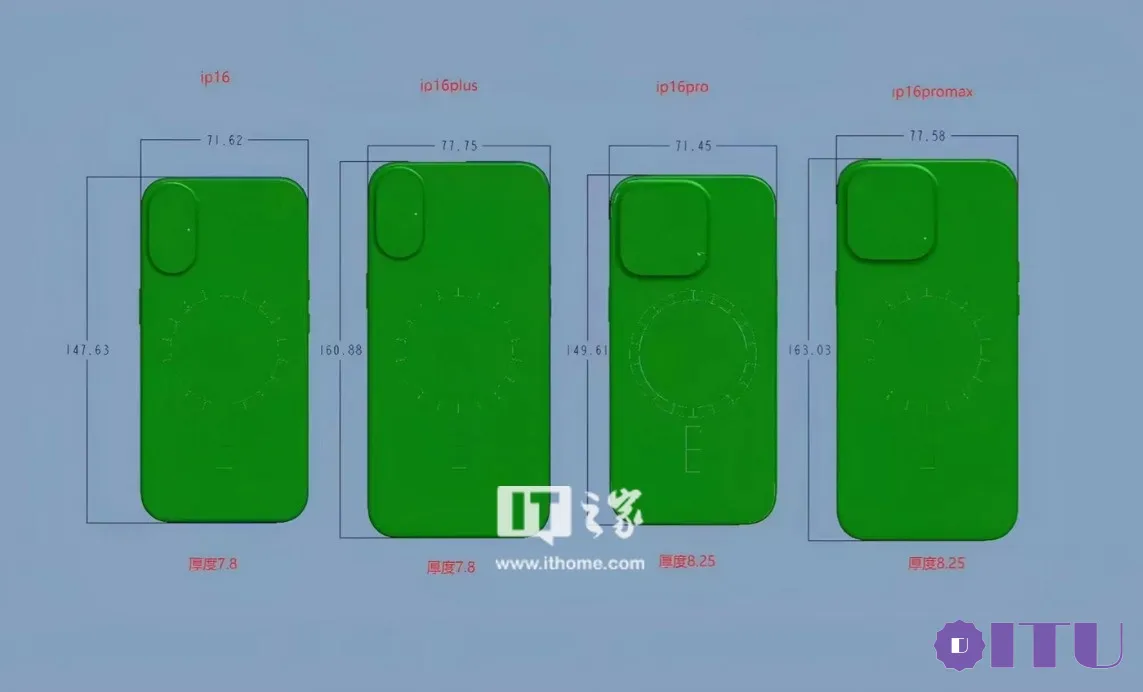 iPhone 16 Pro photo 1 rumors