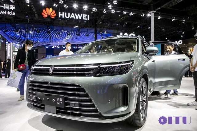 Huawei suddenly sold the Aito electric car brand, completely separated from the manufacturing sector- Photo 1.